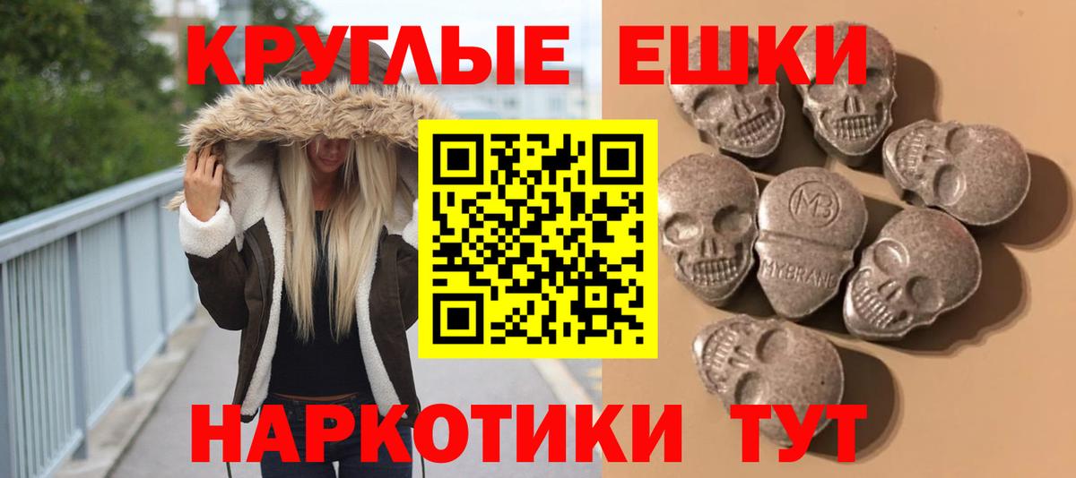 Экстази louis Vuitton Нижнекамск