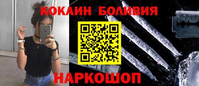 хмурый Будённовск