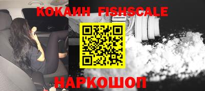 2c-b Бугуруслан