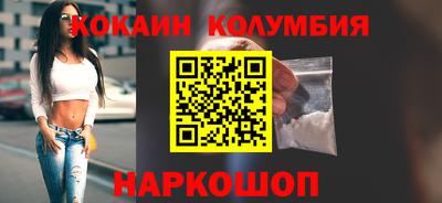 2c-b Бугуруслан