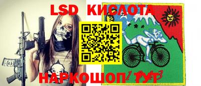 2c-b Бугуруслан