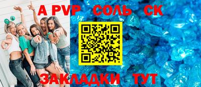 хмурый Будённовск