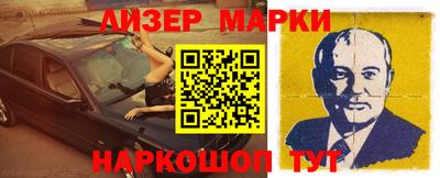 хмурый Будённовск