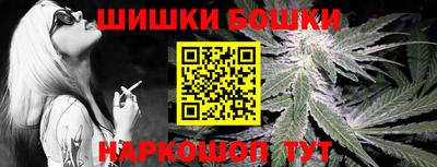 стаф Бузулук
