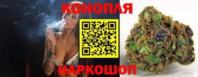 2c-b Бугуруслан