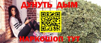 2c-b Бугуруслан