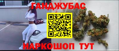 стаф Бузулук