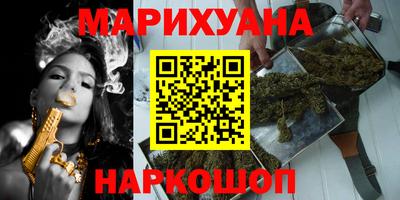 стаф Бузулук
