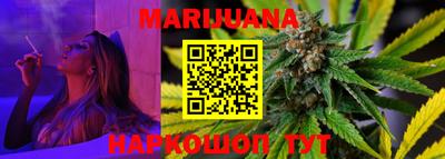 2c-b Бугуруслан
