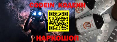 хмурый Будённовск