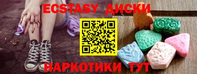 хмурый Будённовск