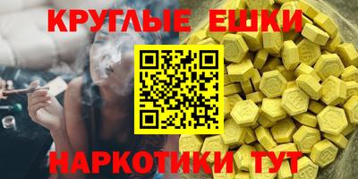 2c-b Бугуруслан