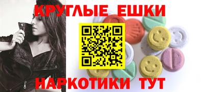стаф Бузулук