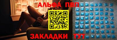 хмурый Будённовск