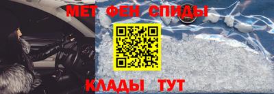 хмурый Будённовск