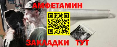 хмурый Будённовск