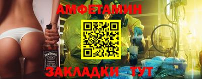 2c-b Бугуруслан