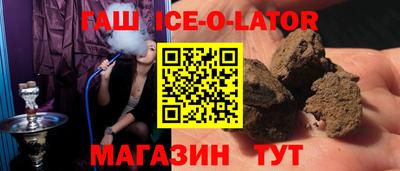 хмурый Будённовск