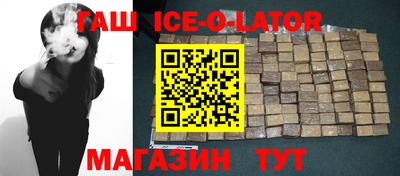 2c-b Бугуруслан