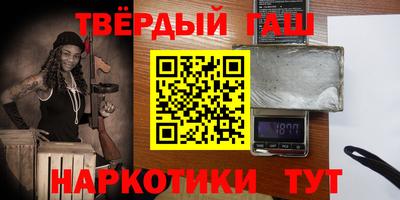 хмурый Будённовск