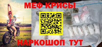 хмурый Будённовск