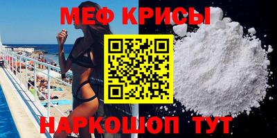 2c-b Бугуруслан