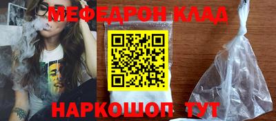 хмурый Будённовск
