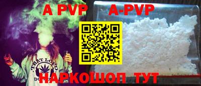 хмурый Будённовск
