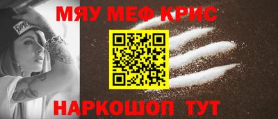 стаф Бузулук